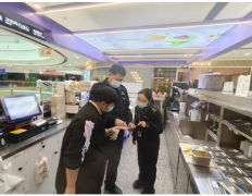 企业总部安排、分