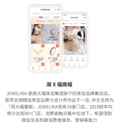 通过数据加密、权