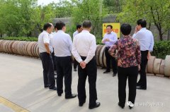 <strong>领会老字号产物“</strong>