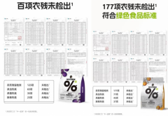果农看着枝头黄灿