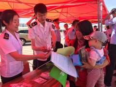 食物尺度、食源性