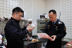 “零”立场严查整